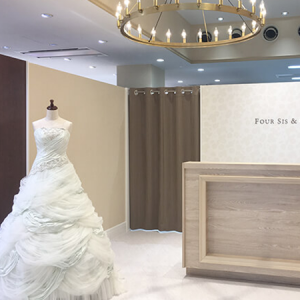 浜松ラウンジ(オンライン相談専門店)