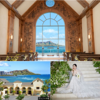 【HIS初夢フェア】年に一度の大セール!最大約44万円OFF!