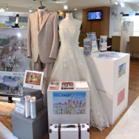 HIS アバンティ&オアシス 銀座サロン 松永 謙一