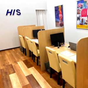 HISイオンモール太田店