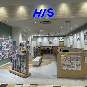 HIS流山おおたかの森S・C店