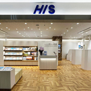 HISアバンティ&オアシス グランフロント大阪サロン