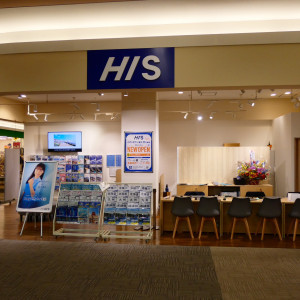 <2024年4月26日オープン>HISイオンタウン富士南店