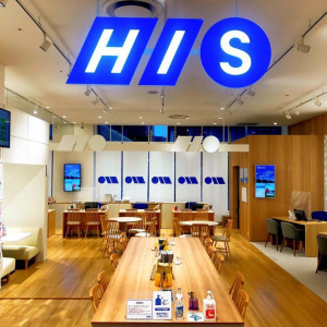 HISアバンティ&オアシス小倉店