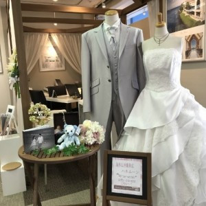 HIS郡山店(来店対応休止中/オンライン相談のみ可)