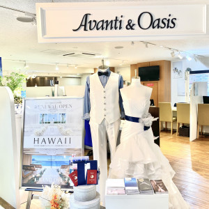 HISアバンティ&オアシス 銀座サロン