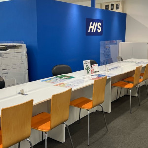 HIS豊田店(ハワイ・沖縄挙式対応店)