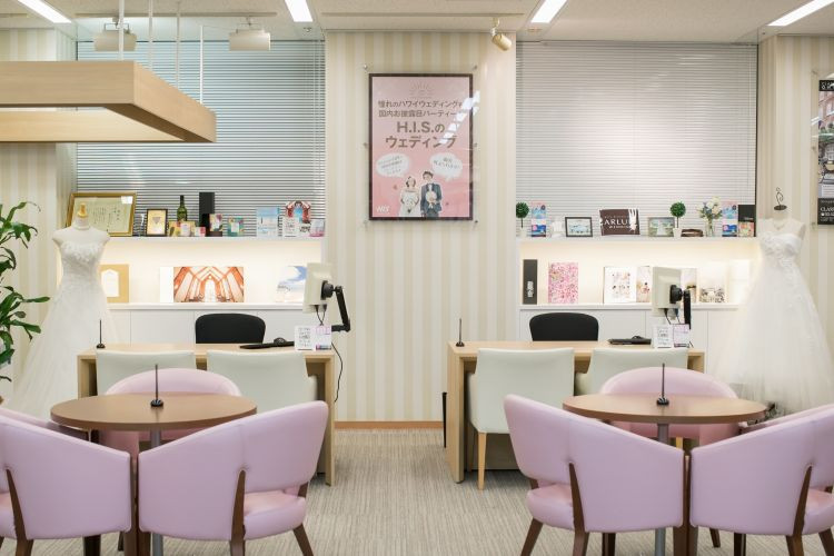 His アバンティ オアシスのブライダルサロン 店舗一覧 His ウェディング専門店 東京丸の内店 東京駅 大手町 地下直結 日本最大級の写真口コミ数 ウエディングパーク海外