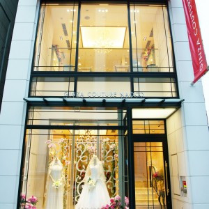 クチュールナオコ 銀座本店