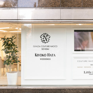 クチュール ナオコ 仙台店