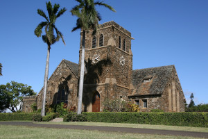 おとぎ話の世界のような荘厳な石造りの教会「マカワオユニオン教会」