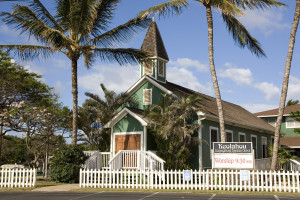 もう時期100周年を迎え地元の人に愛され続ける「ケオラホウ教会」