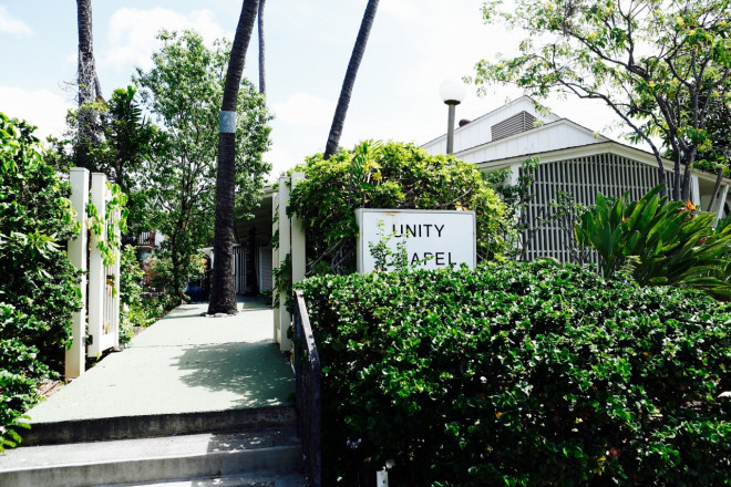 ユニティ教会