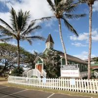 マウイ島/ケオラホウ教会