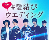 【PR】