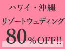 【PR】