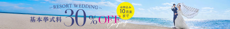 【PR】