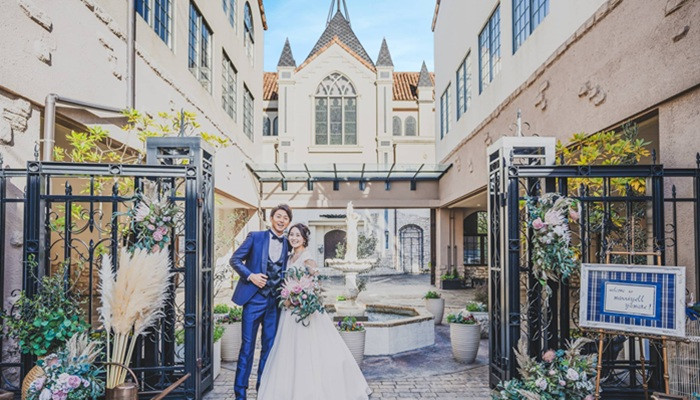 マリエール山手(Marriyell YAMATE)