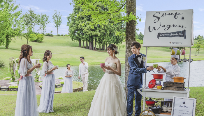 あてま高原リゾート ベルナティオ