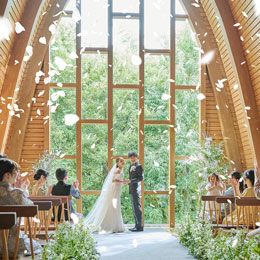 Maison de Forest（メゾン・ド・フォレスト）