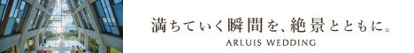 【PR】