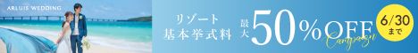 【PR】