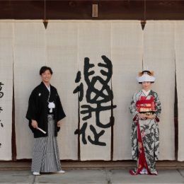 萬屋本店 - KAMAKURA HASE est1806 -