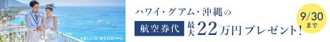 【PR】