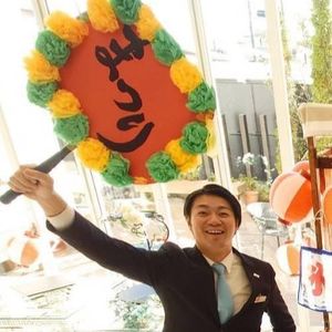 スタッフアイコン