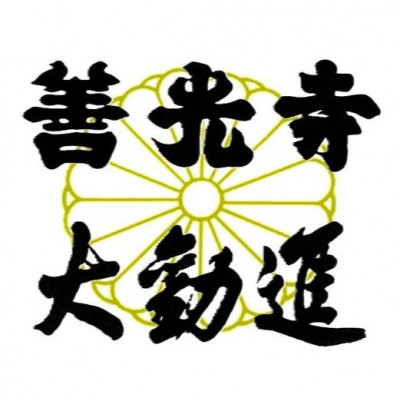 スタッフアイコン