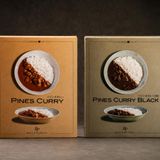 ≪フェア参加者限定≫ ホテル特製カレープレゼント★