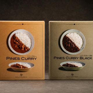 ≪フェア参加者限定≫ ホテル特製カレープレゼント★