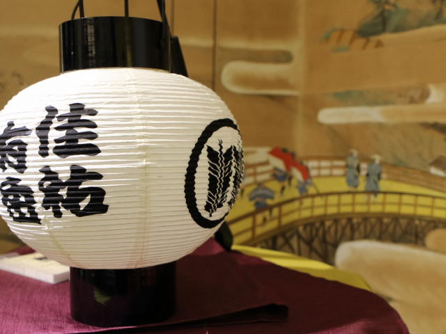 龍城神社 オリジナル 家紋提灯