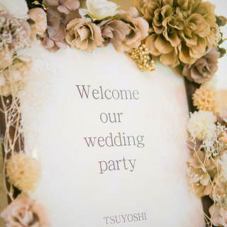 3か月以内の結婚式のカップルには、プランの代金から5万円をキャッシュバック!