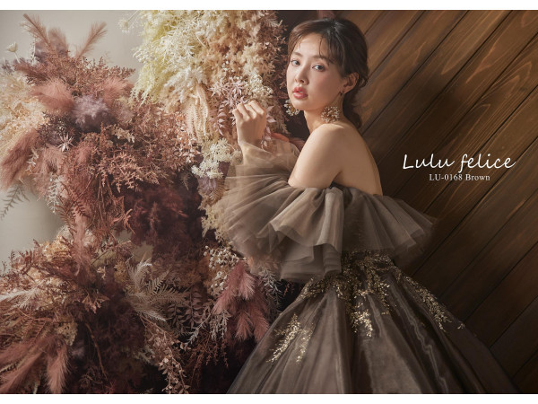 Socia21（ソシア21）