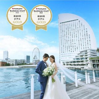 【口コミAward2年連続受賞】限定特典×試食付*憧れベイリゾート体験
