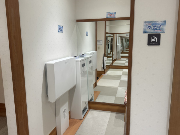 横浜ベイホテル東急