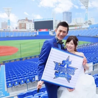 【フォト婚専用】横浜スタジアムや横浜FCピッチ等充実プラン相談会