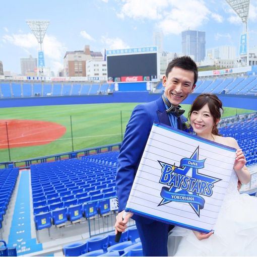 横浜ベイシェラトン ホテル&タワーズの結婚式の公式写真（1枚目）