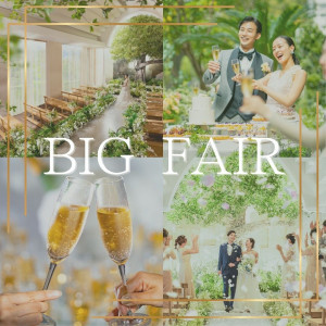 3連休限定BIG*【最大170万】室内ガーデン挙式＆試食*コスパ◎