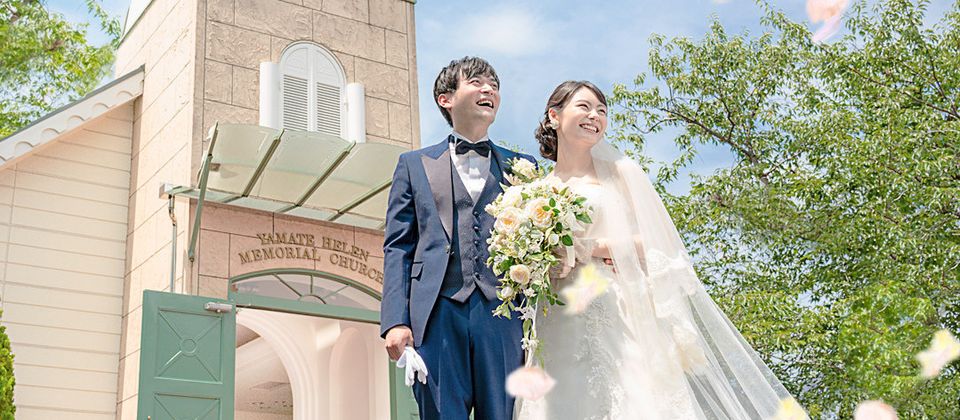 22年9月 神奈川で人気の結婚式場口コミランキング ウエディングパーク