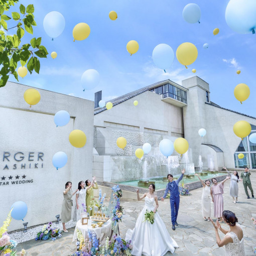 ヴェルジェくらしき/FIVESTAR WEDDING