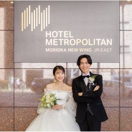 【初見学に◎即決なし】駅近×ホテル婚が分かる◆安心相談会