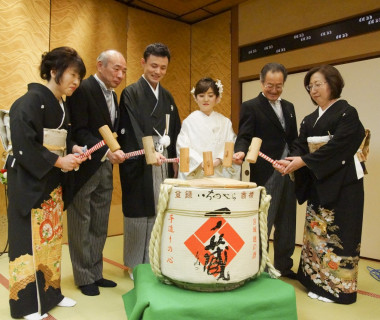 松島一の坊