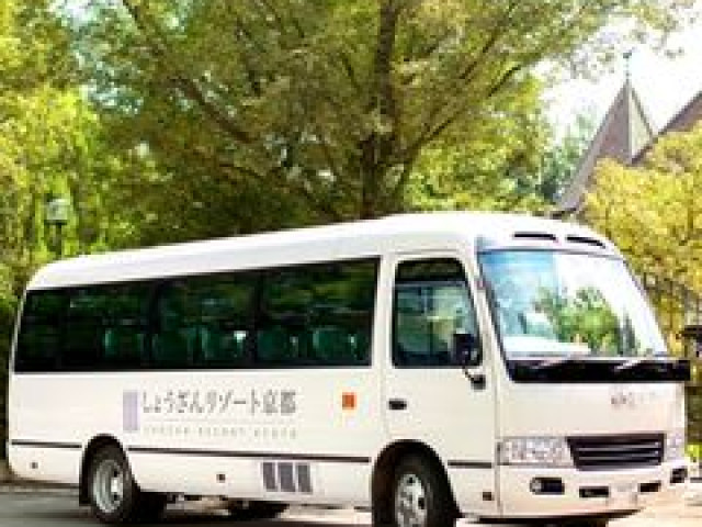 公式HP限定!予約特典あり★