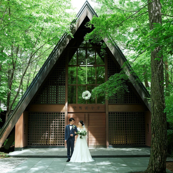 軽井沢の挙式のみokな結婚式場 口コミ人気の10選 ウエディングパーク