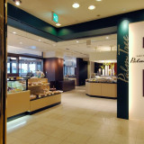 レンブラントホテル厚木