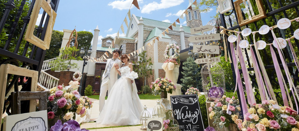 横川駅で人気の結婚式 結婚式場を探す ウエディングパーク