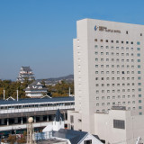 福山駅徒歩1分!福山市の迎賓館的存在として、国内外のVIPもお迎えしてきた伝統あるシティホテル