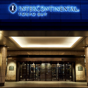一生色褪せない美しい記憶|ホテル インターコンチネンタル 東京ベイの写真(24981889)